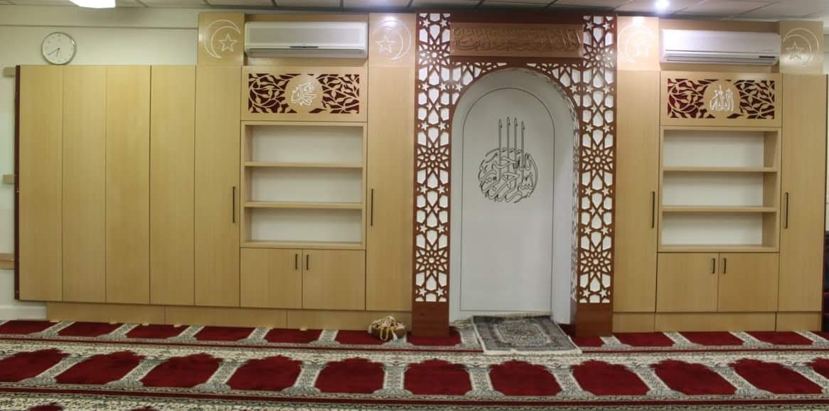 Bosnian Hercegovina Muslim Society of South Australia Bosnian Club