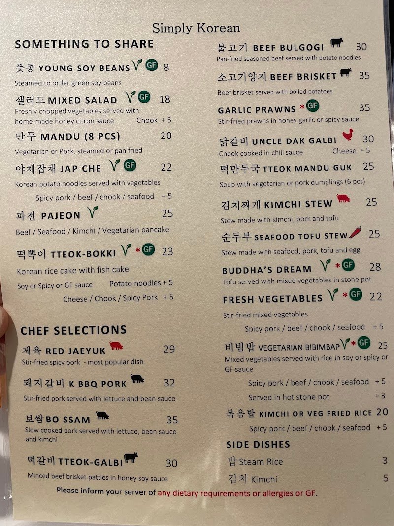 Simply Korean Restaurant
