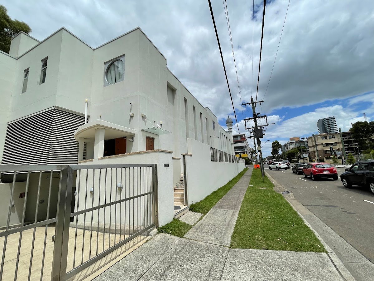 Blacktown Mosque