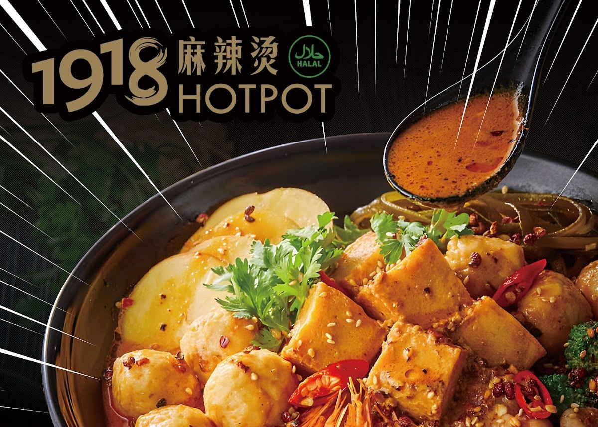 1918 Hot Pot