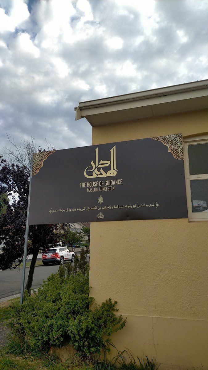 Masjid Launceston