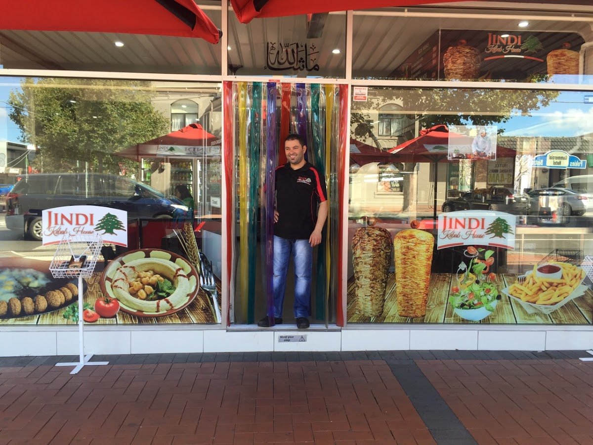Jindi Kebab House