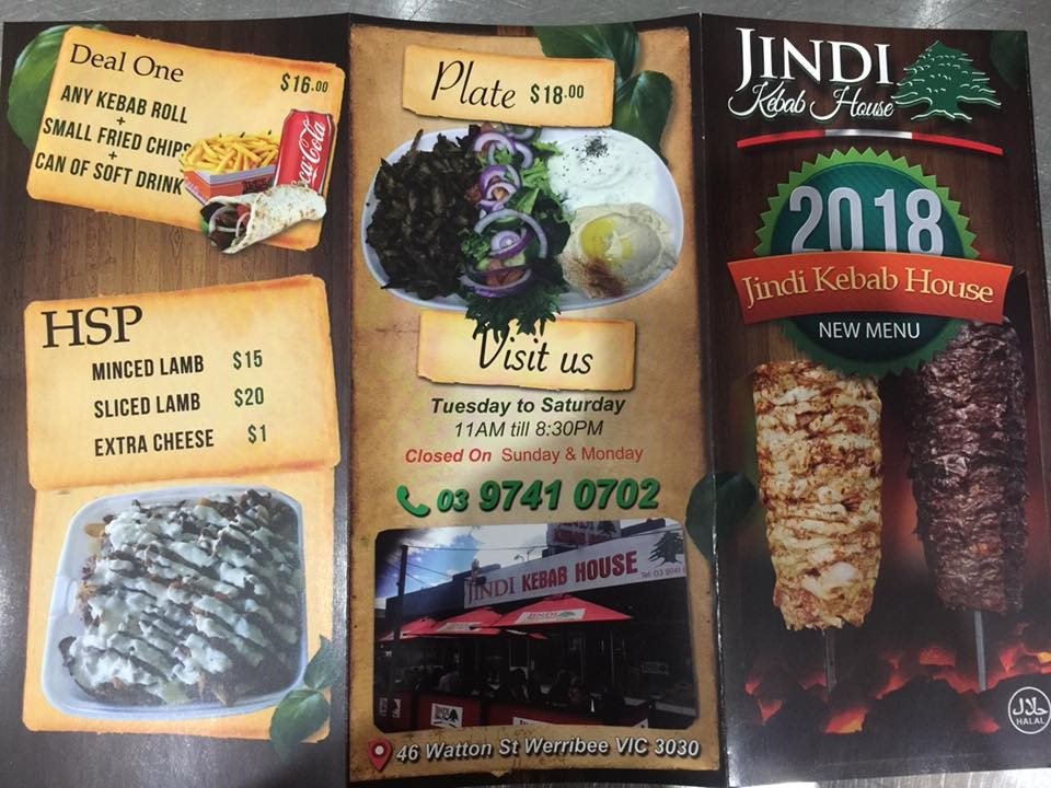 Jindi Kebab House
