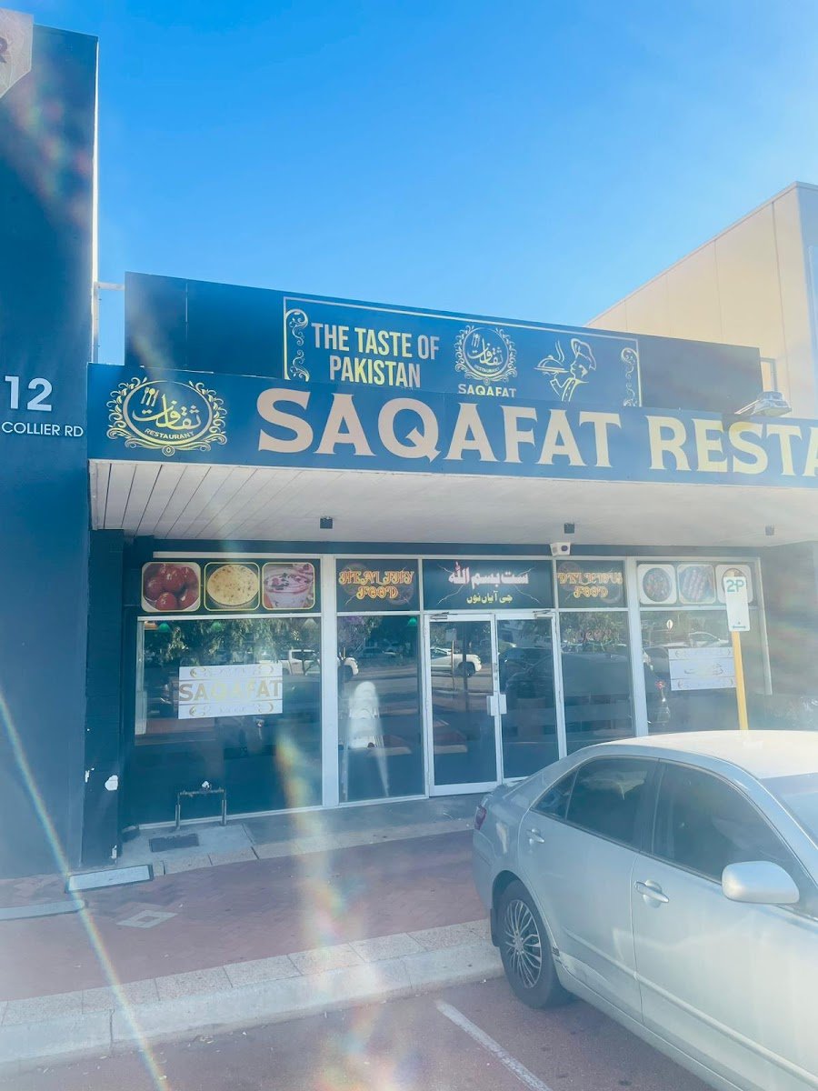 Saqafat Restaurant