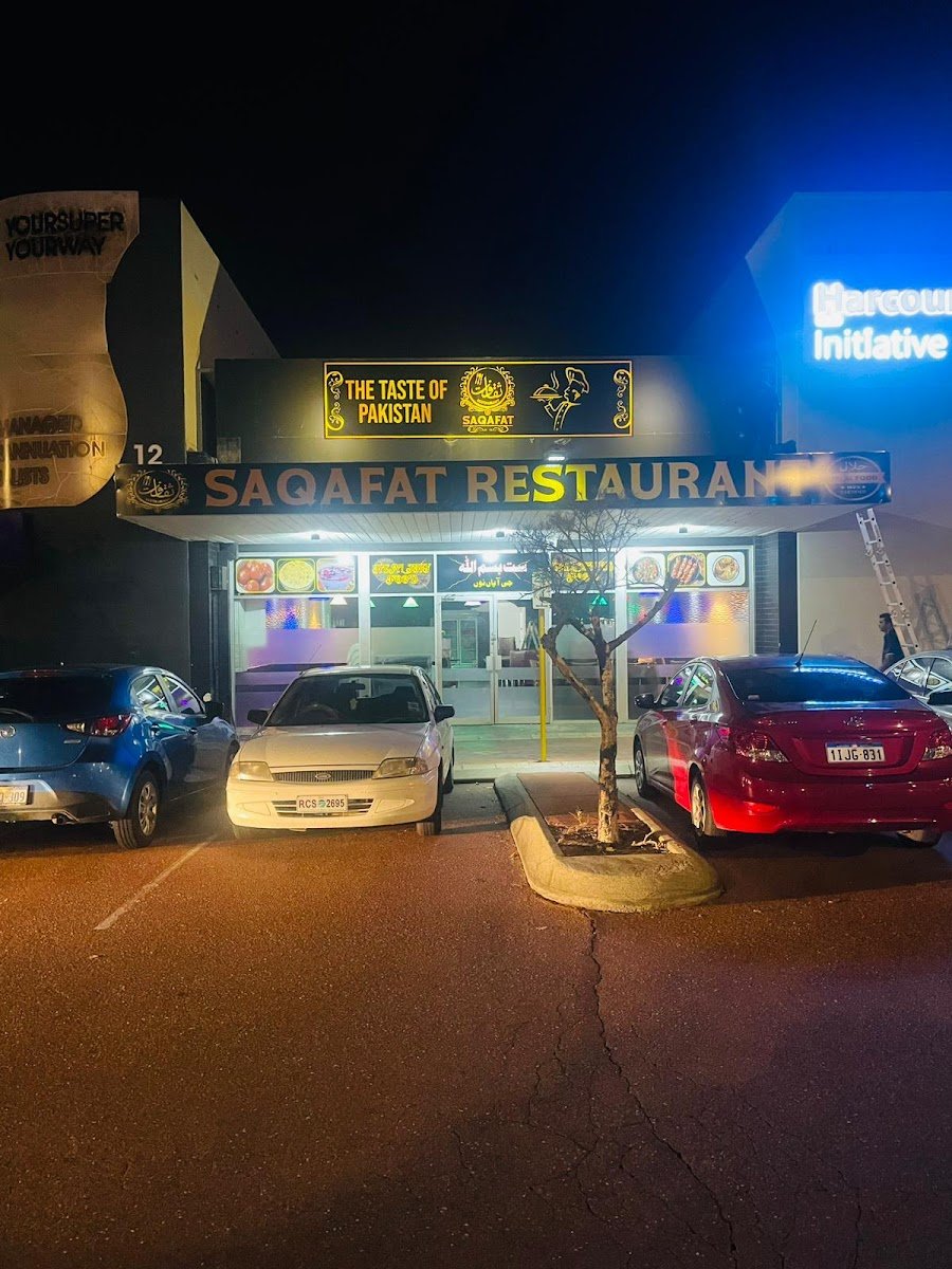 Saqafat Restaurant