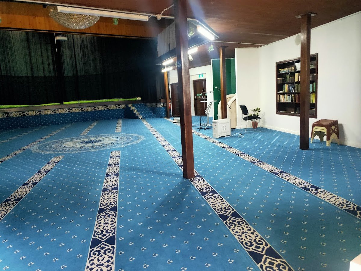 Armadale Masjid And Islamic Center AMIC