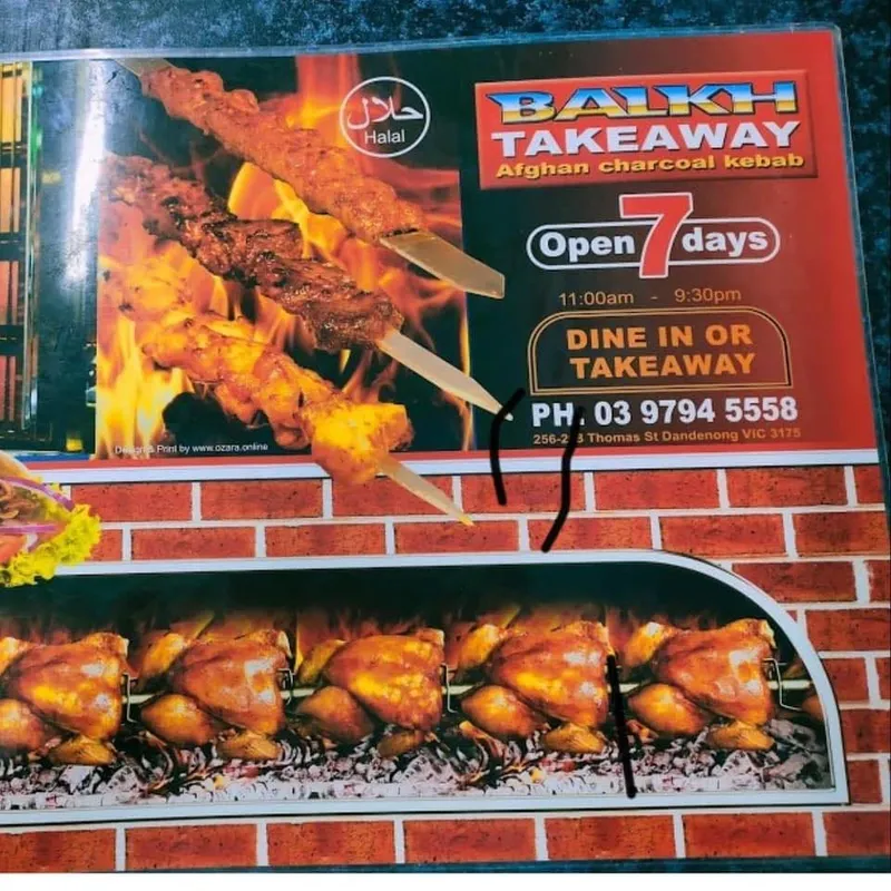 Afghan Charcoal Kebab Balkh