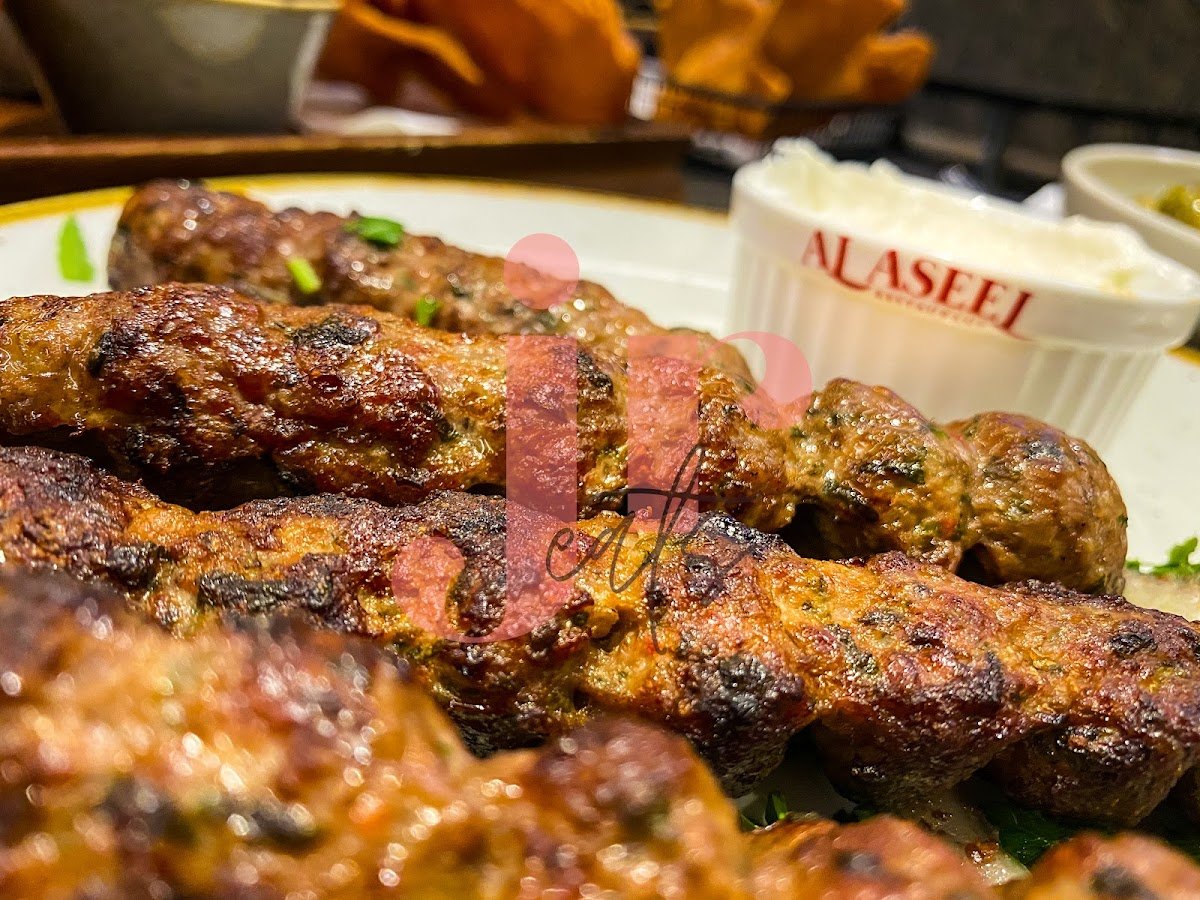 Al Aseel Restaurant Greenacre