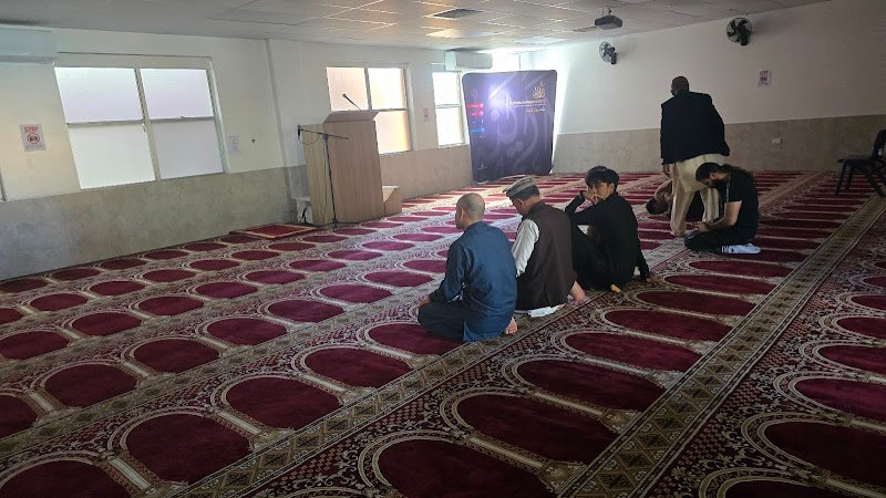 Al Madina Dawah Centre
