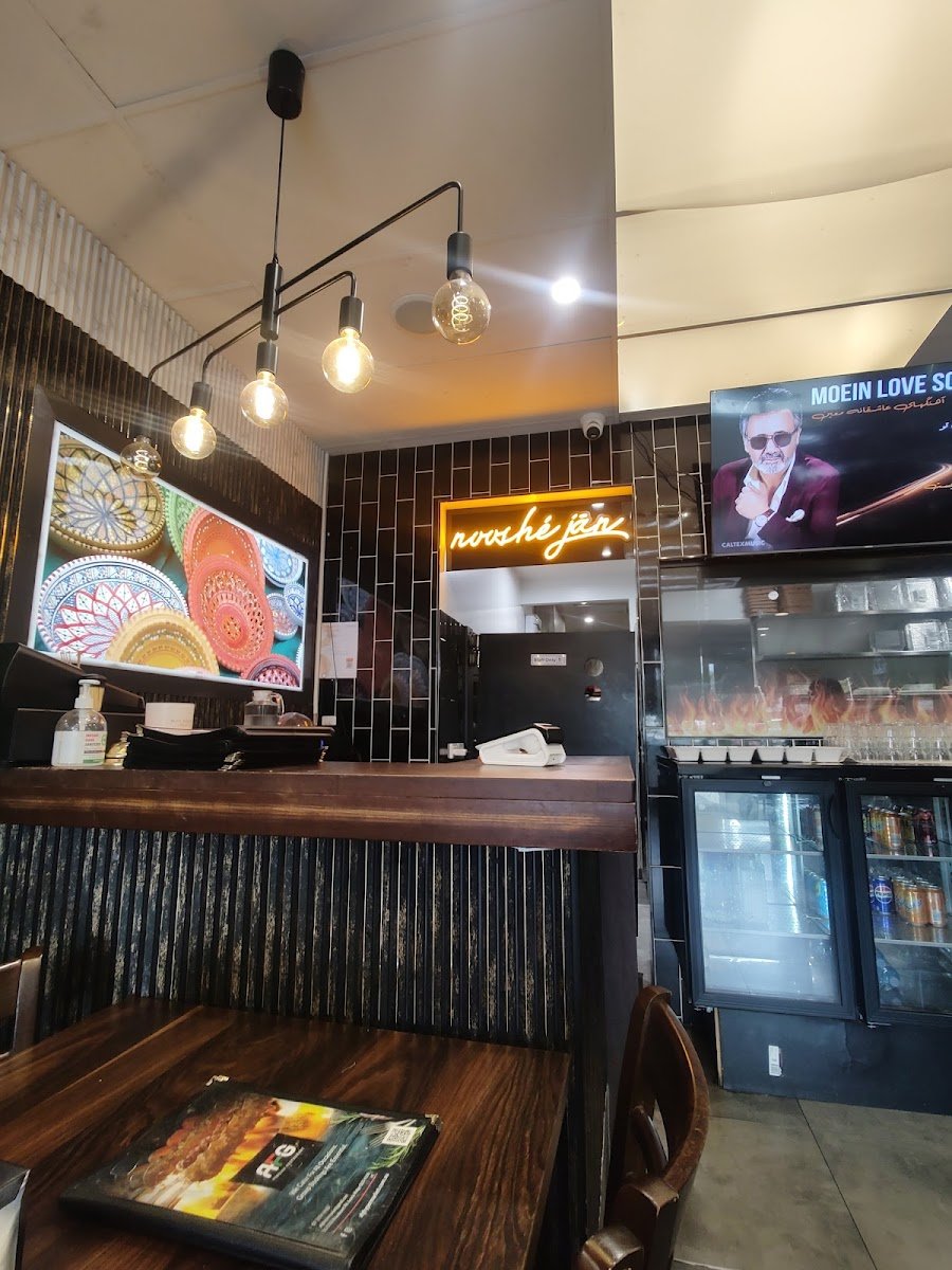 AFG Restaurant Persian Restaurant