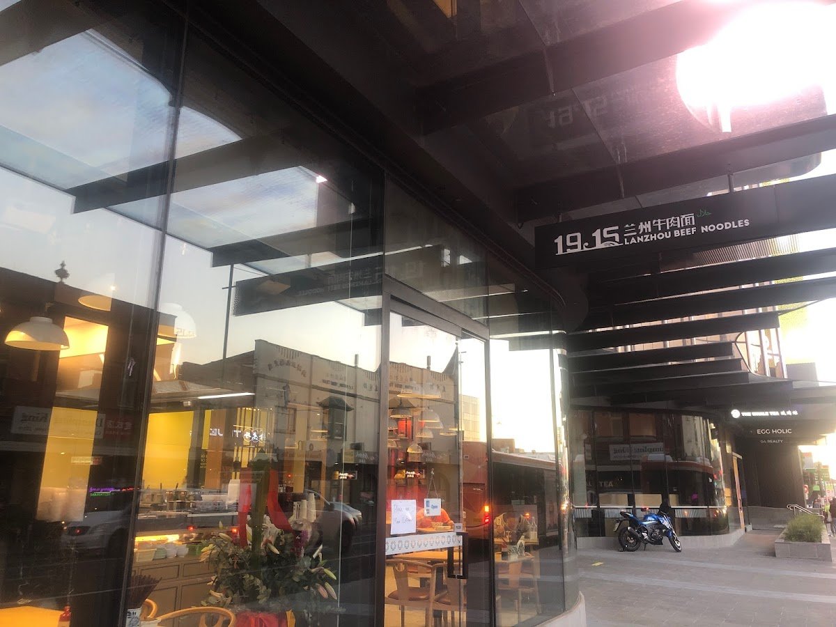 1915 Lanzhou Beef Noodles