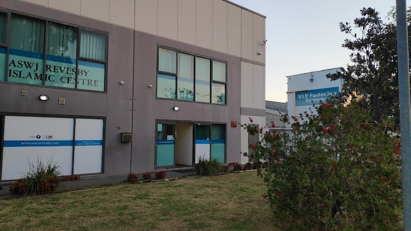 ASWJ Revesby Masjeed