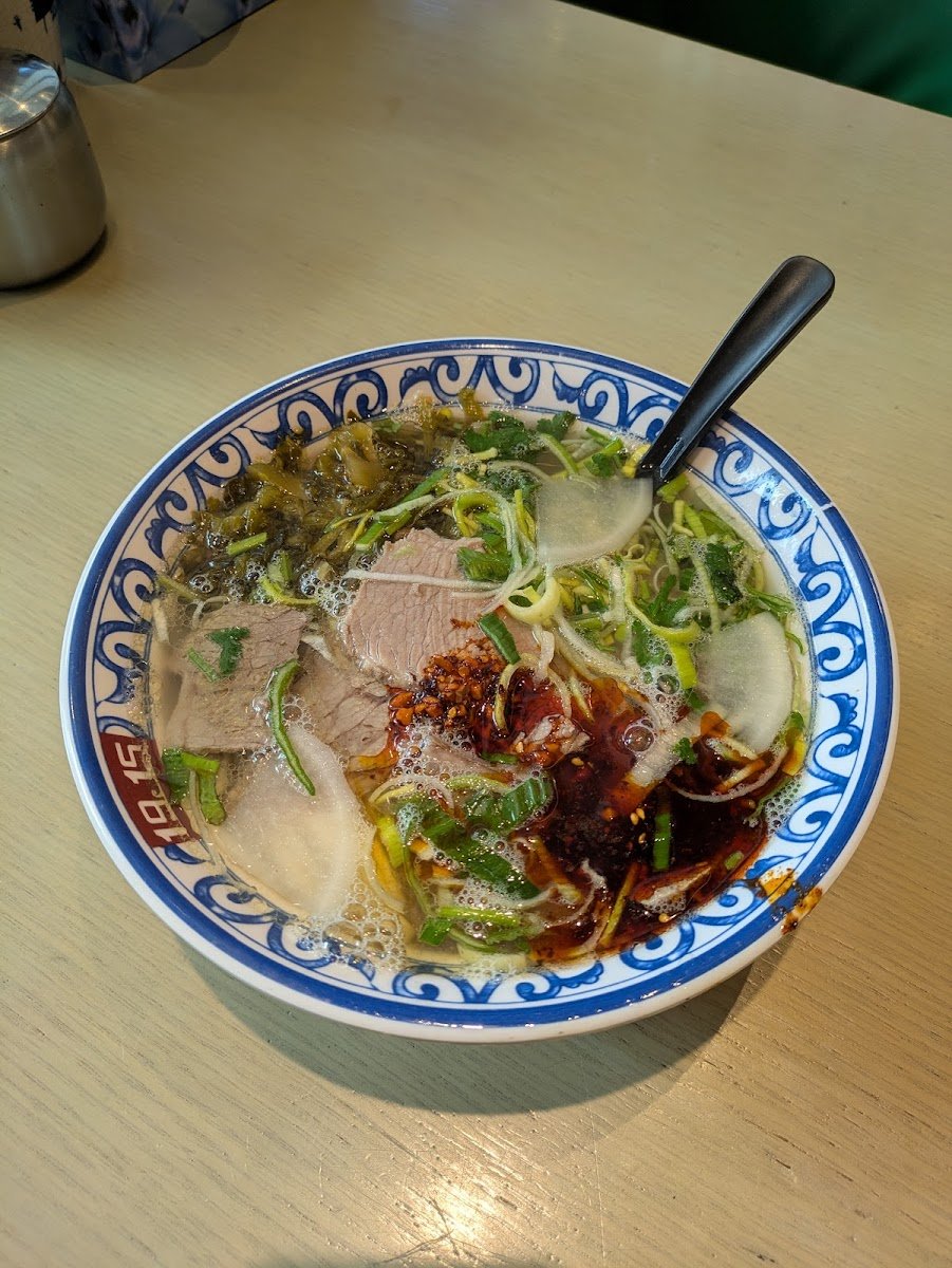 1915 Lanzhou Beef Noodles
