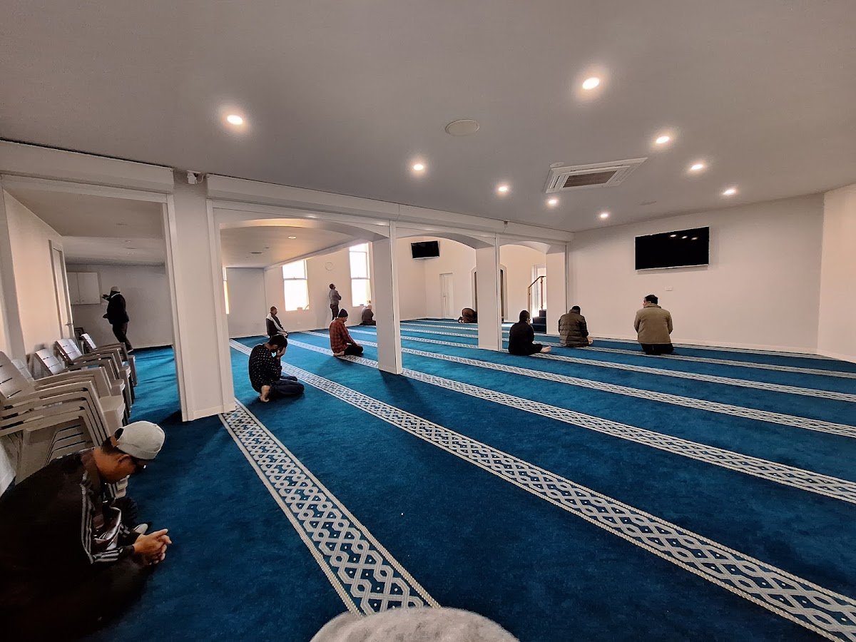 Albanian Islamic Centre of Shepparton