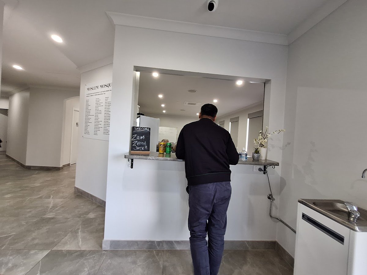 Albanian Islamic Centre of Shepparton