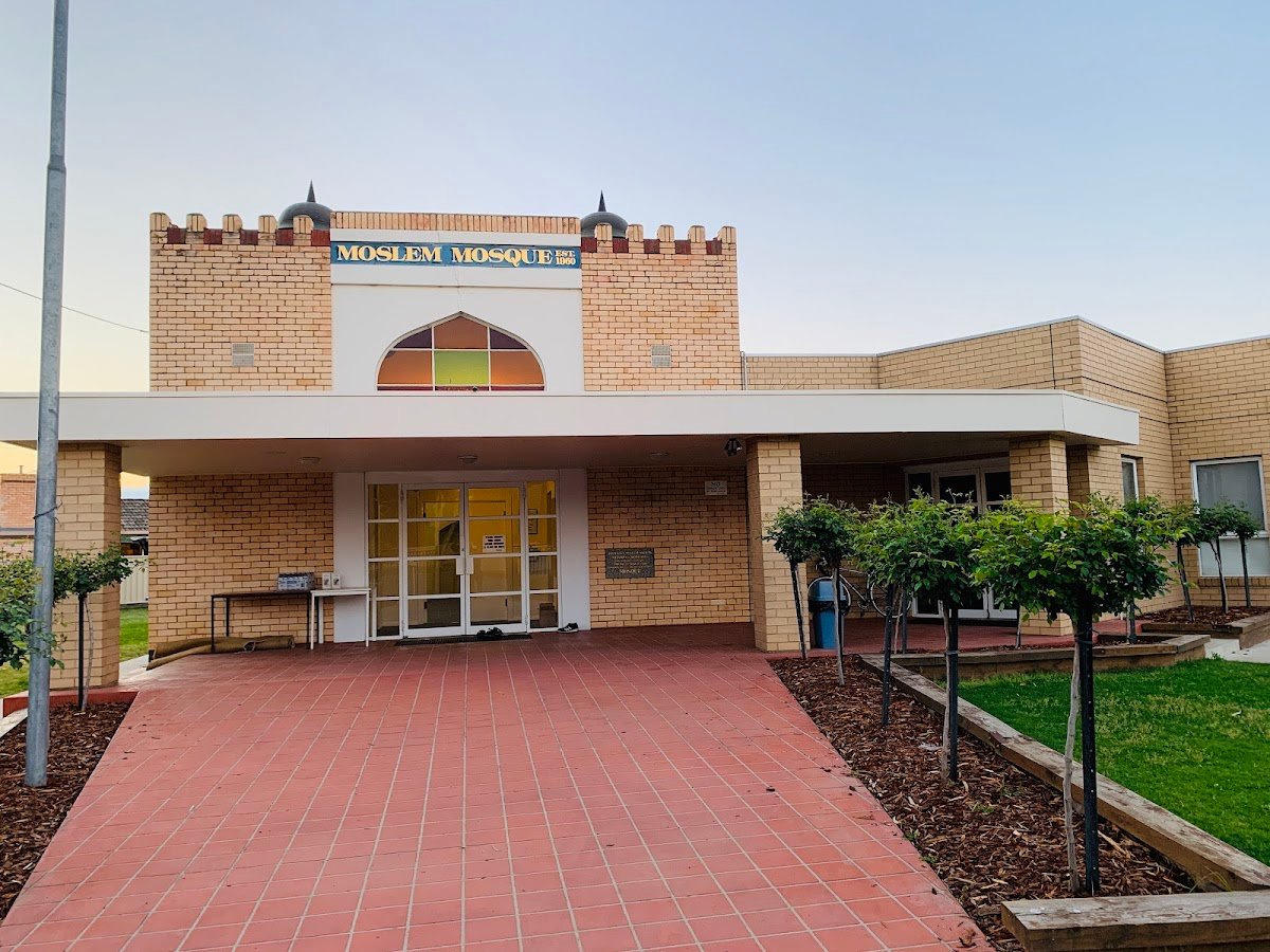 Albanian Islamic Centre of Shepparton