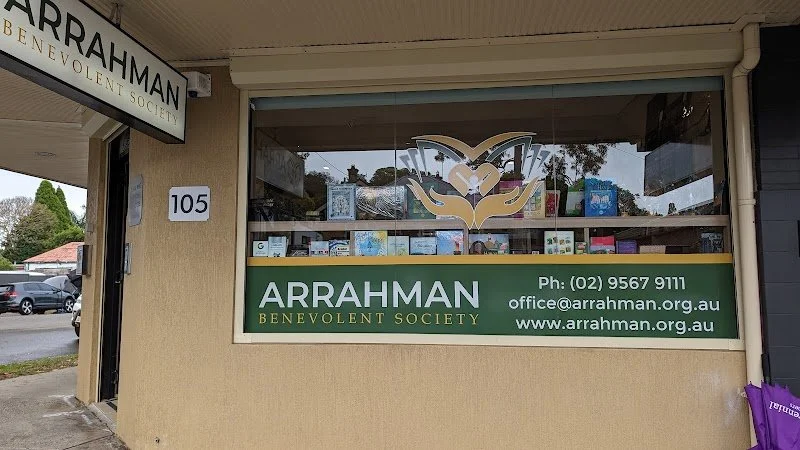Arrahman Benevolent Society Ltd