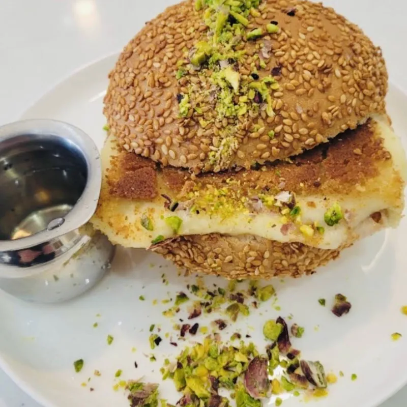 Afiouni Sweets and Pastries