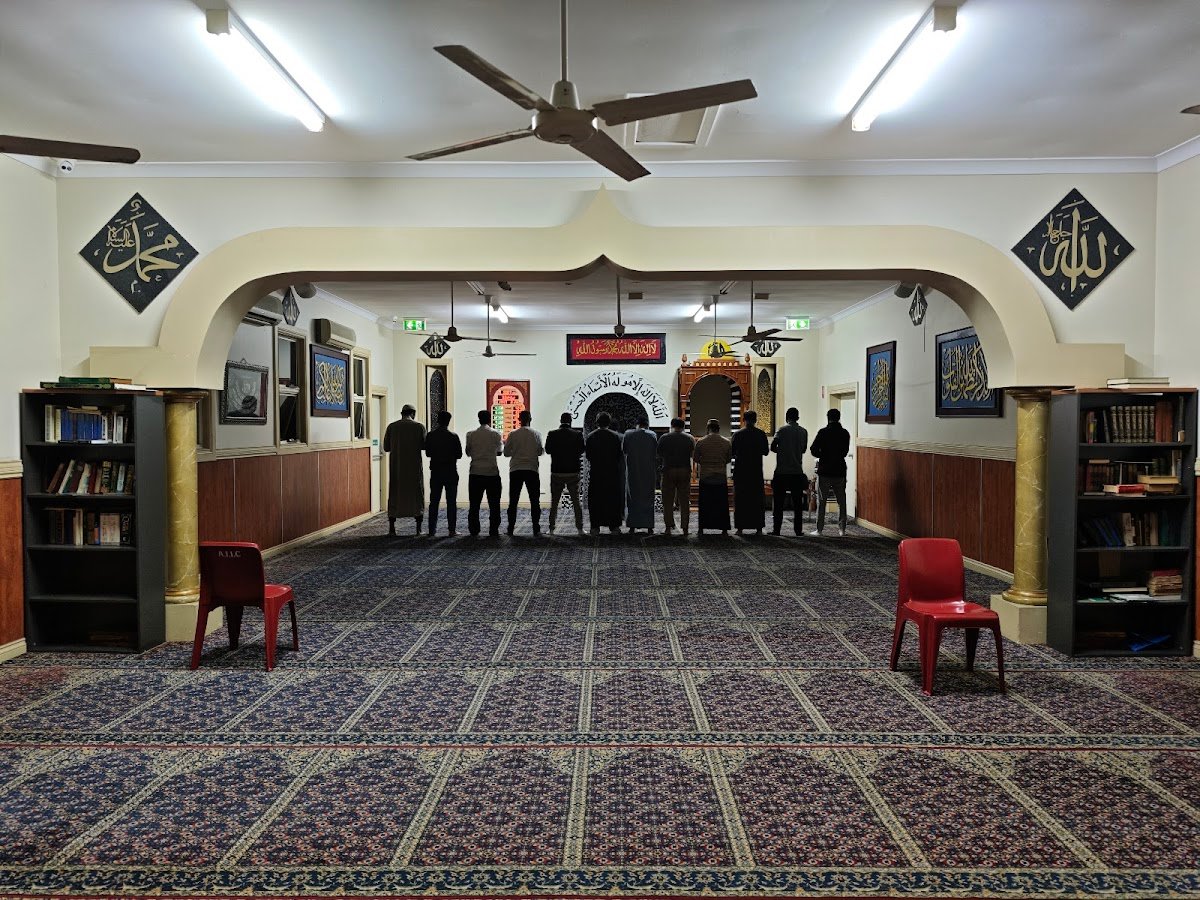 Buranda Islamic Mosque
