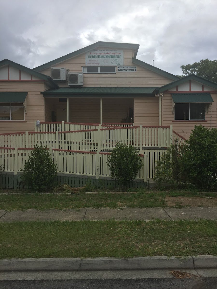 Buranda Islamic Mosque