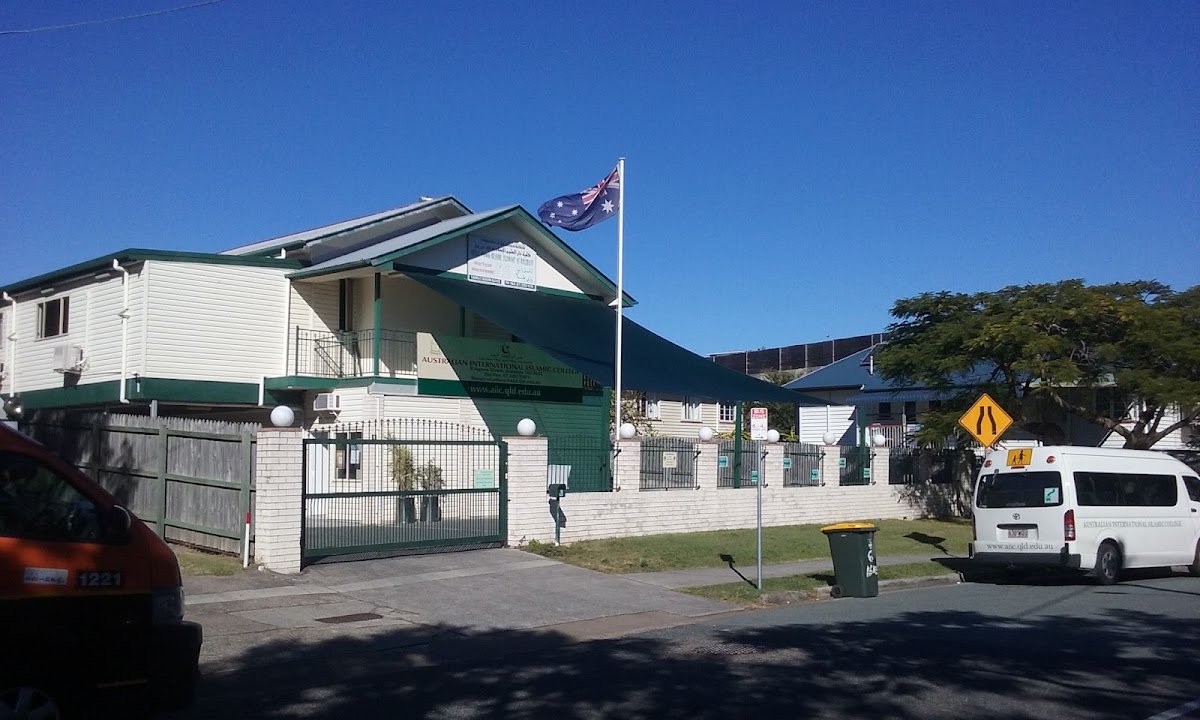Buranda Islamic Mosque