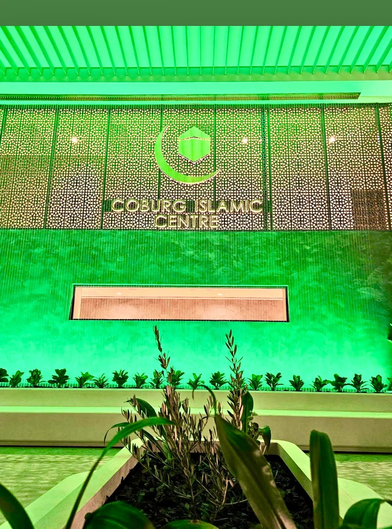 Coburg Islamic Centre CIC