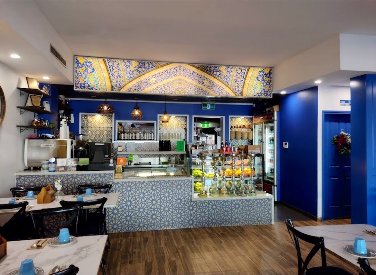 El Minieh Restaurant