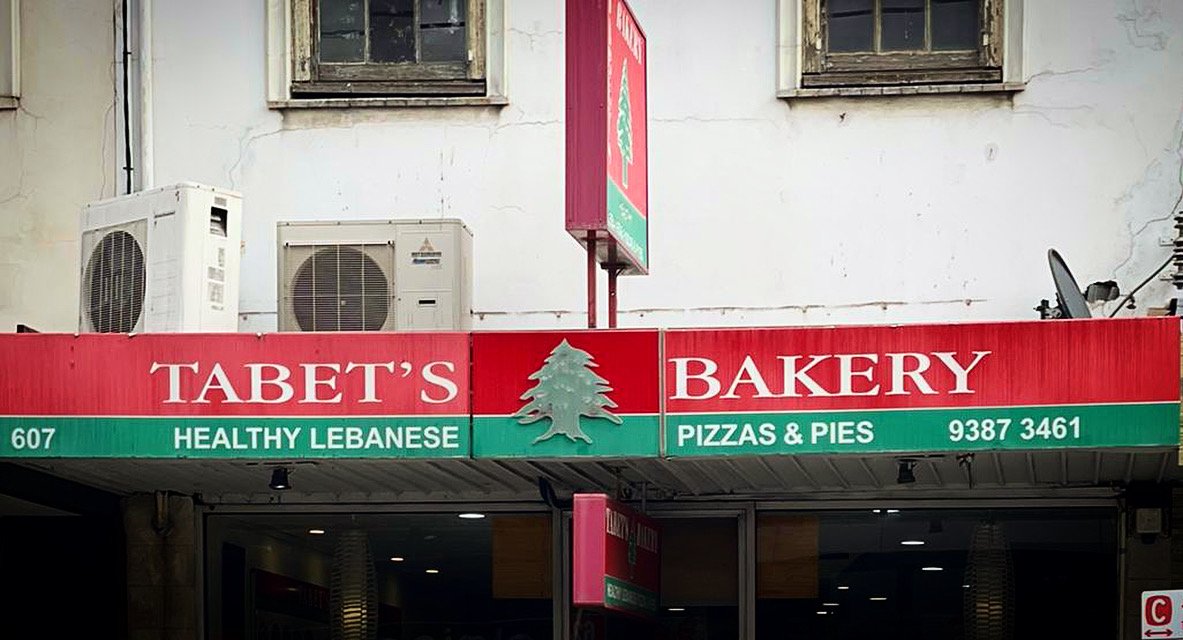 Tabets Bakery