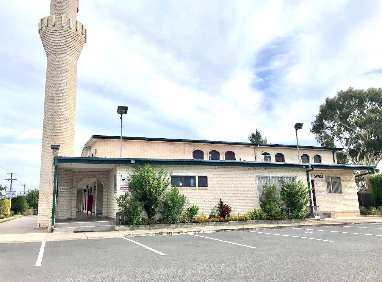 Broadmeadows Turkish Islamic Cultural Centre