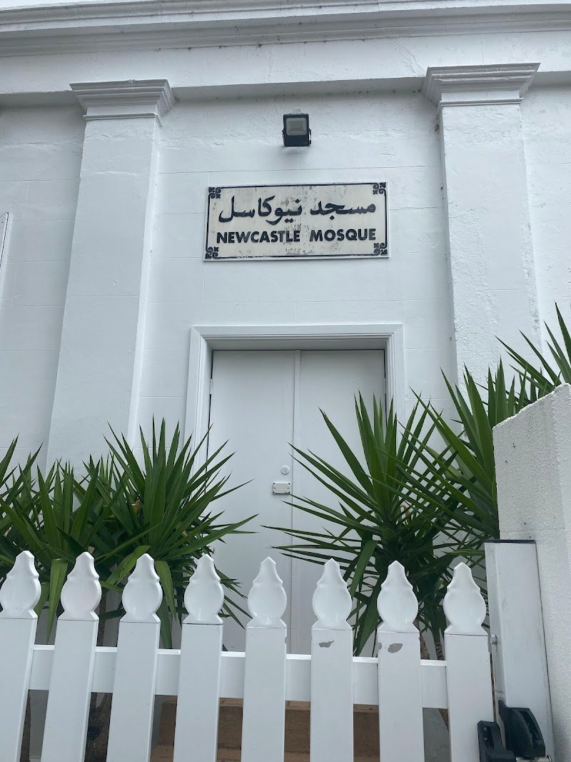Newcastle Mosque