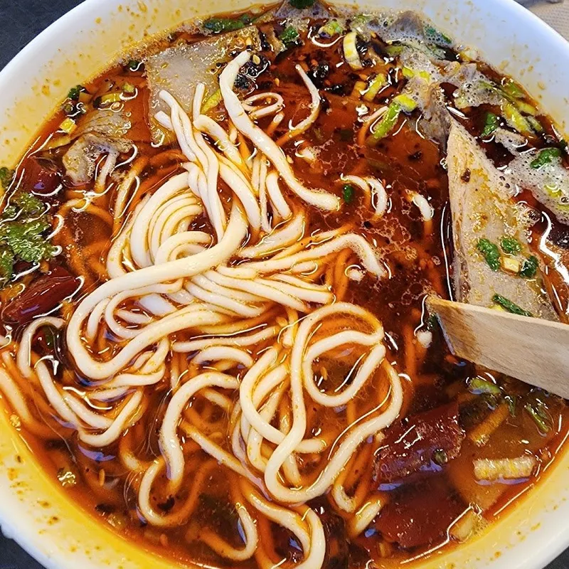 1915 Halal Lanzhou Beef Noodles Chadstone