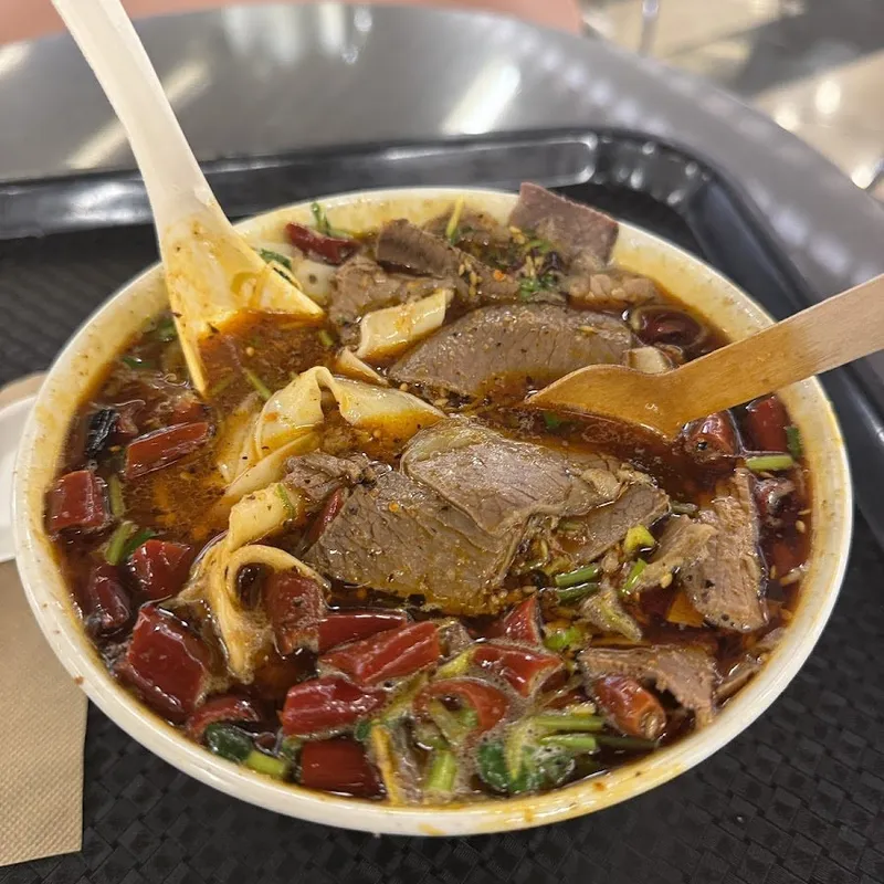 1915 Halal Lanzhou Beef Noodles Chadstone