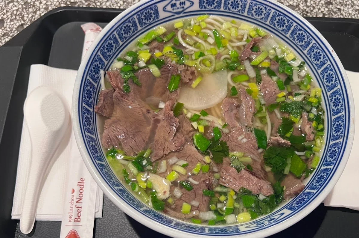 1919 Master Lanzhou Beef Noodle The Galeries