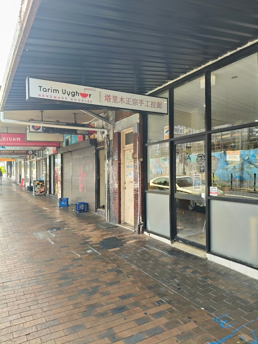 Tarim Uyghur Restaurant