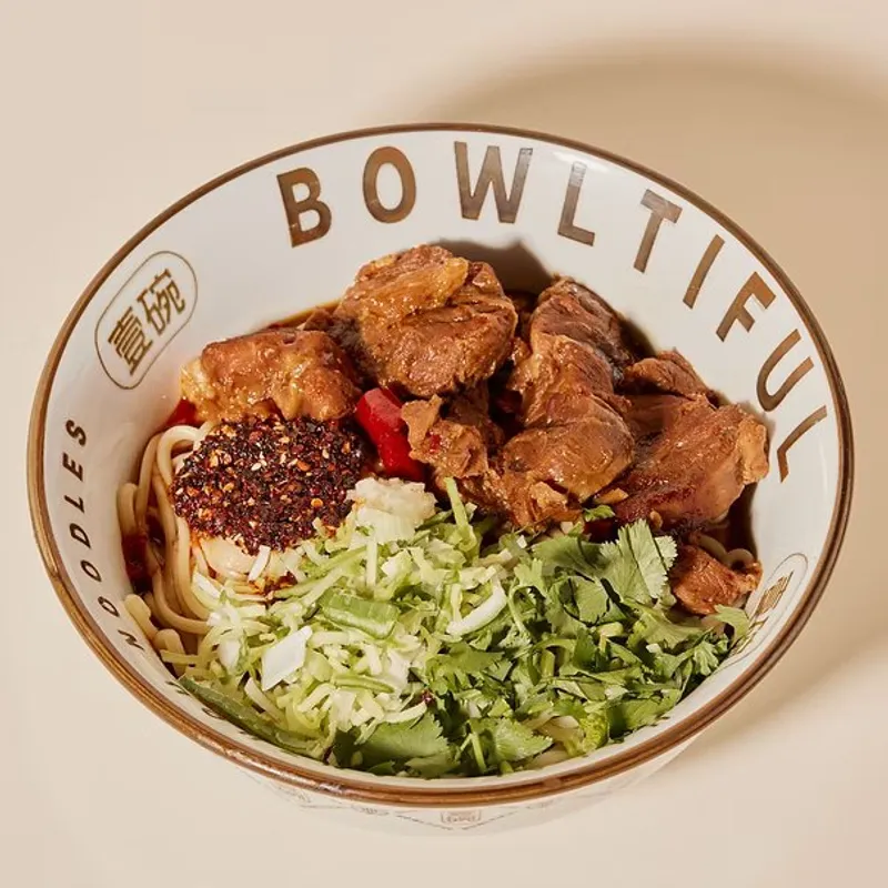 Bowltiful Halal Lanzhou Handmade Noodle