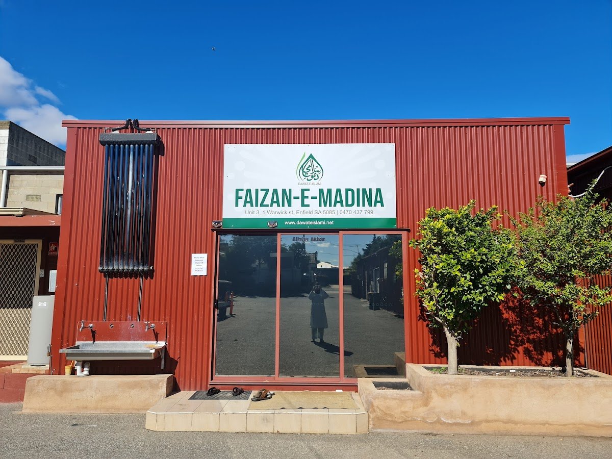 Faizan E Madina Islamic Centre