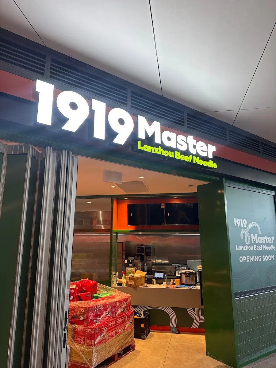 1919 Master Lanzhou Beef Noodle ECQ