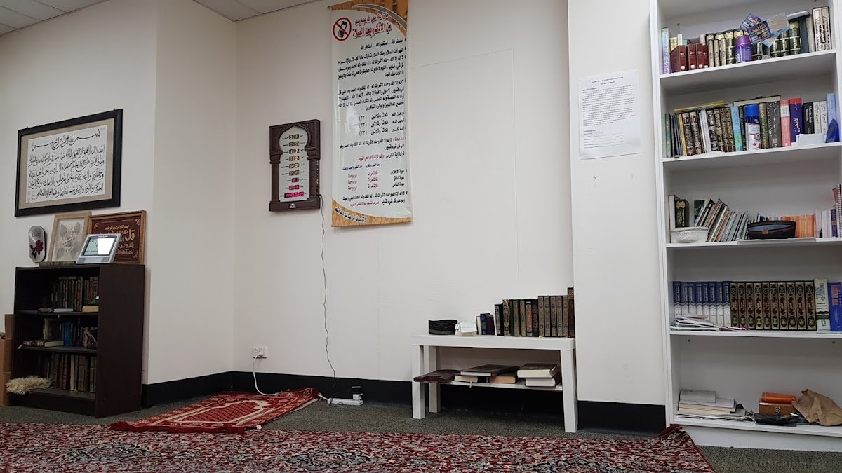 QUT Muslim Prayer Room