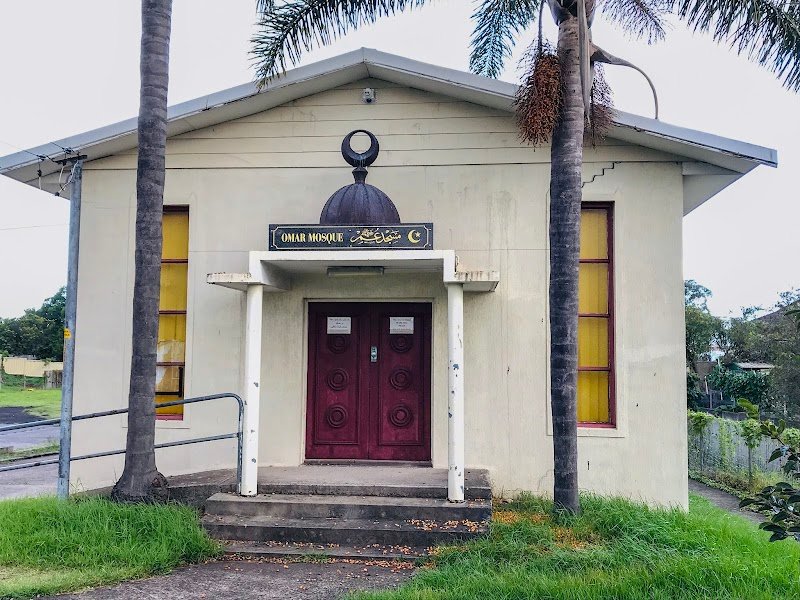 Omar Mosque