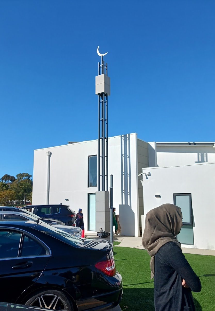 Canberra Islamic Centre CIC
