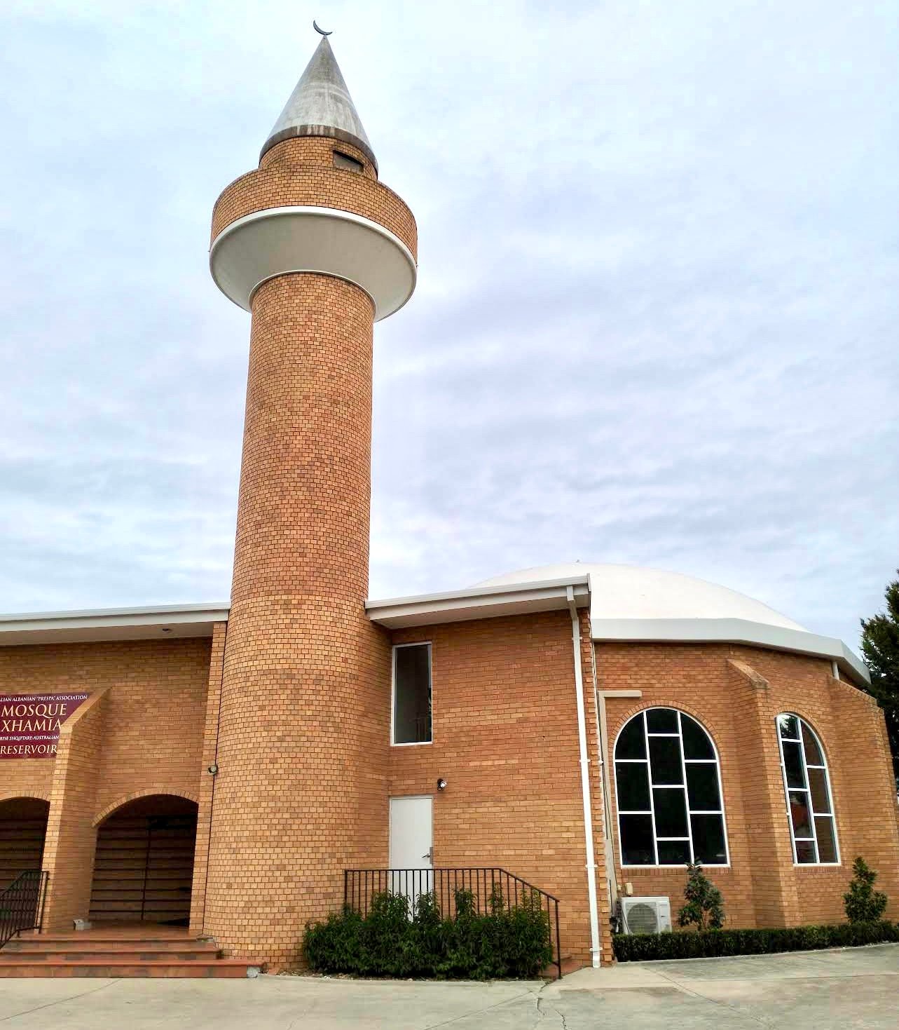 Albanian Mosque