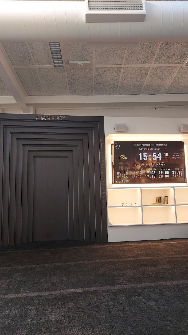 Monash Prayer Room