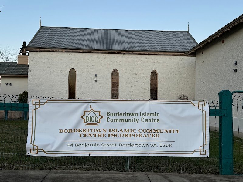 Islamic Prayer Hall