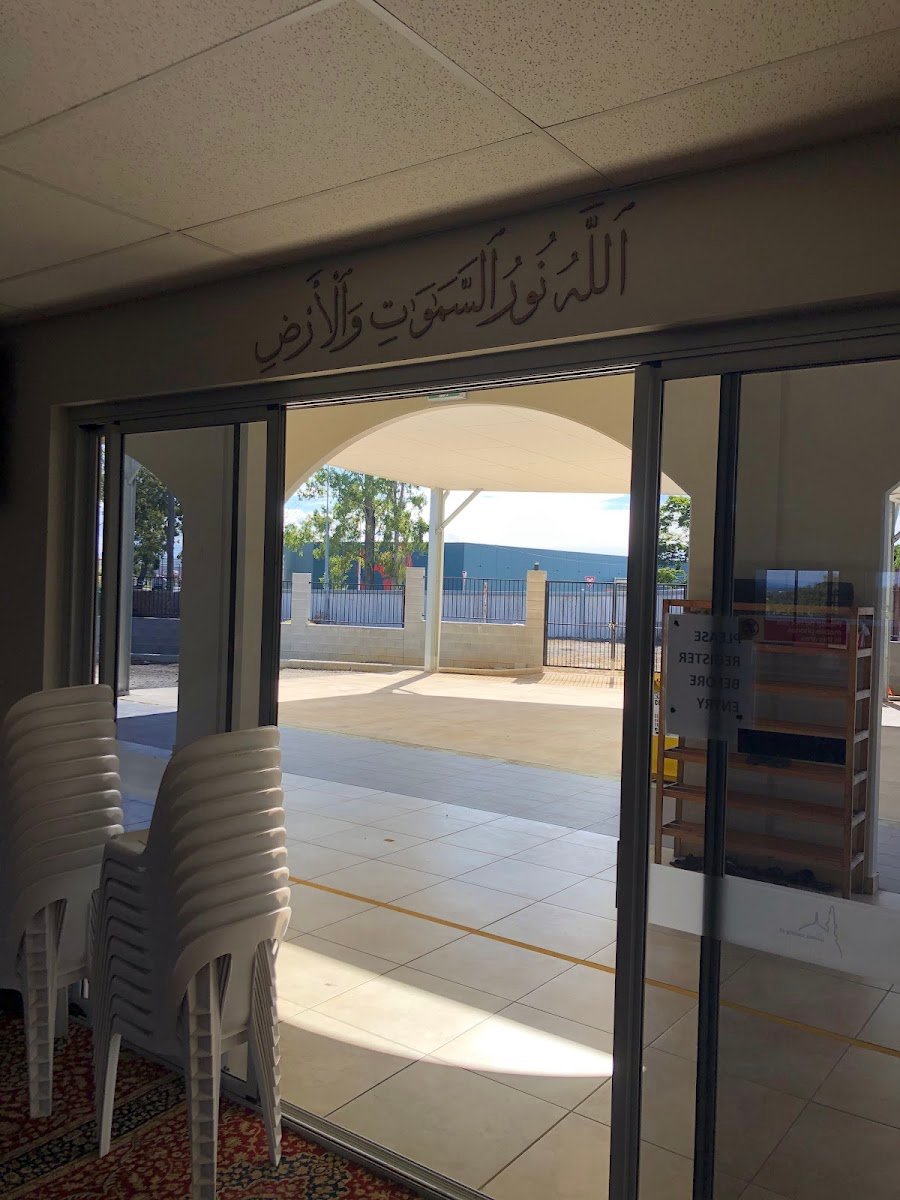 The Islamic Society of Algester