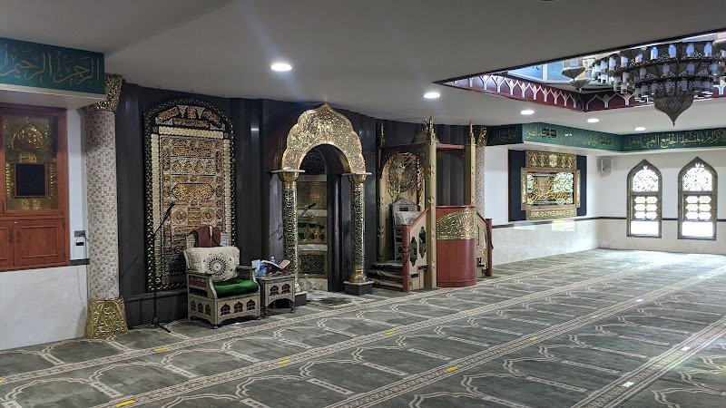 Rahma Mosque Guildford