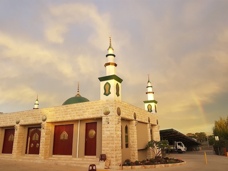 Rahma Mosque Guildford
