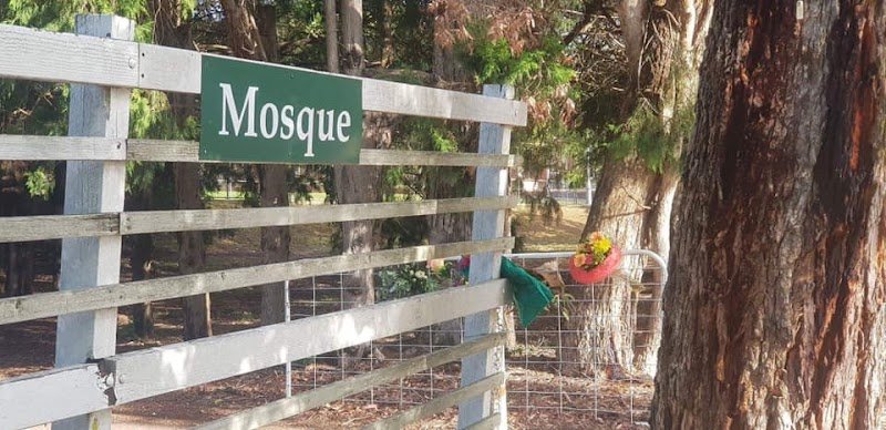 UNE Mosque
