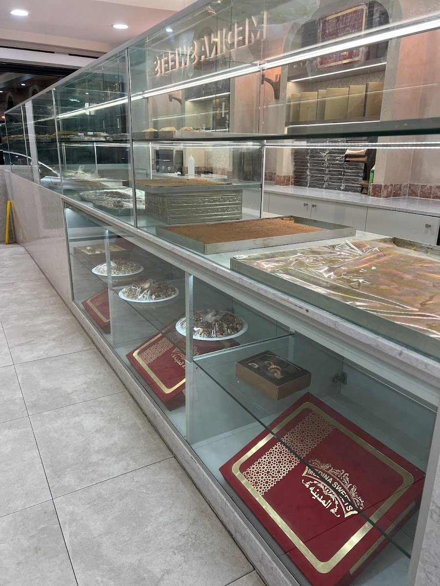 Medina Sweets