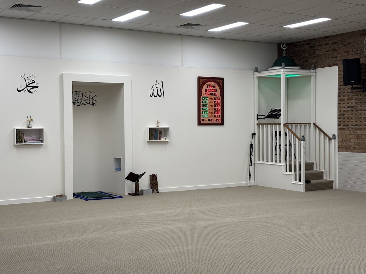 Bosniak Islamic Society of Sydney