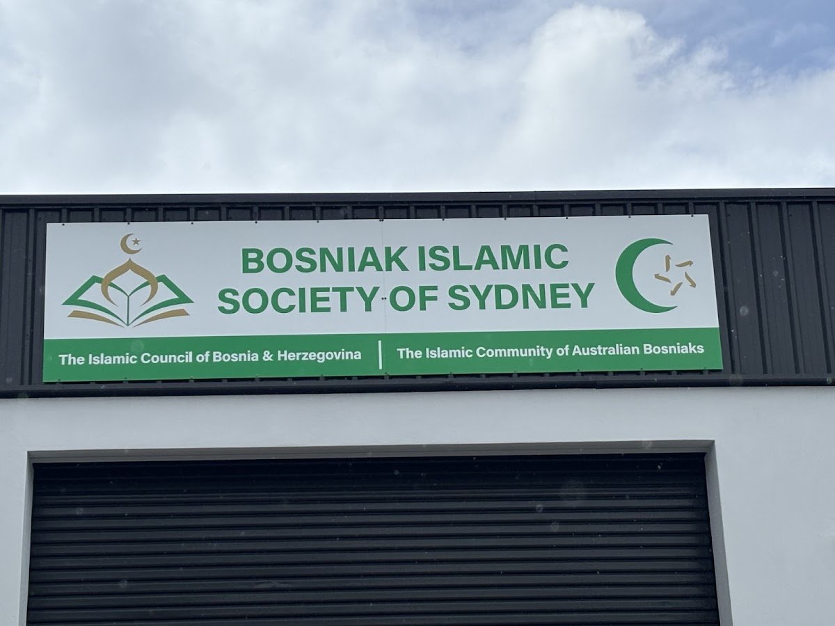 Bosniak Islamic Society of Sydney